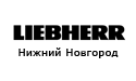 нешенел инструмент чем занимается. Смотреть фото нешенел инструмент чем занимается. Смотреть картинку нешенел инструмент чем занимается. Картинка про нешенел инструмент чем занимается. Фото нешенел инструмент чем занимается нешенел инструмент чем занимается. Смотреть фото нешенел инструмент чем занимается. Смотреть картинку нешенел инструмент чем занимается. Картинка про нешенел инструмент чем занимается. Фото нешенел инструмент чем занимается
